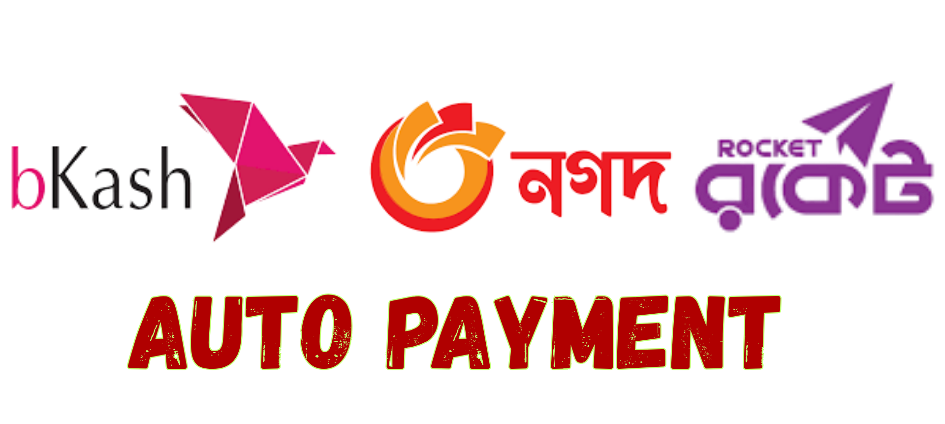 Instant Pay
